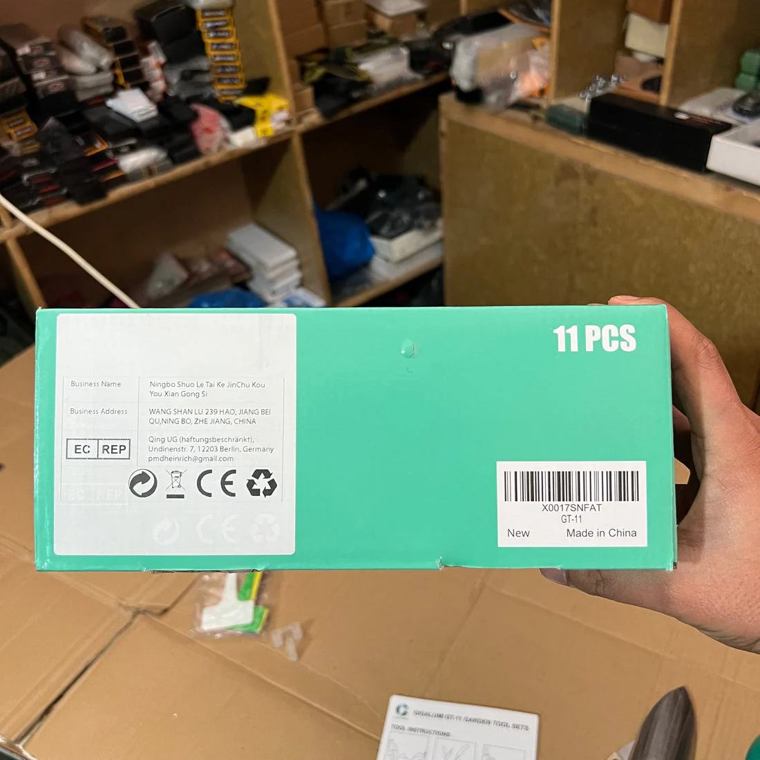Product image 4